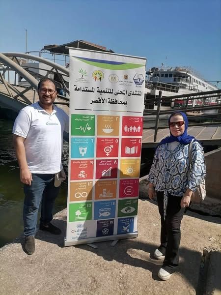 حملة لتنظيف شاطئ نهر النيل بمدينة الأقصر احتفالا باليوم العالمي الدولي لنقاوة الهواء من أجل سماء زرقاء - الخليج الان