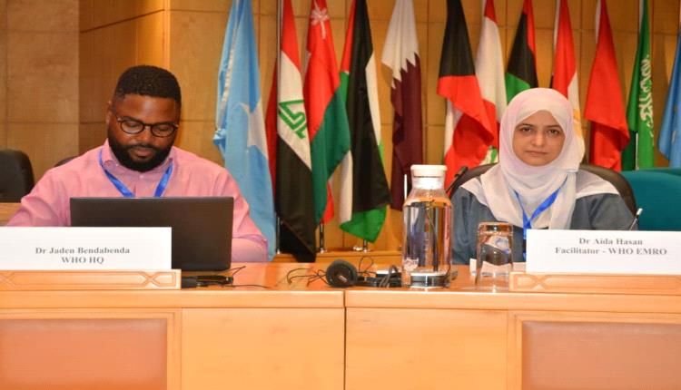 مشاركة فاعلة لجامعة عدن في تدريب إقليمي حول علاج سوء التغذية