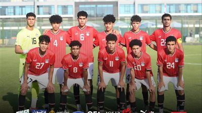 منتخب مصر مواليد 2009 يفوز على السعودية بخماسية وديًا - الخليج الان