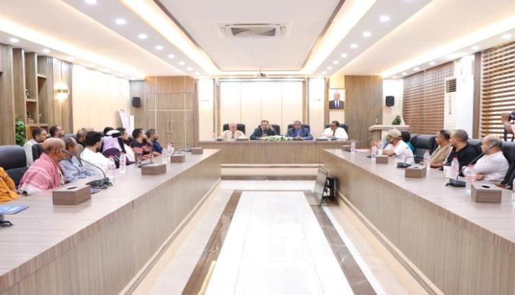 اشهار جمعيتي البن والعسل في عدن