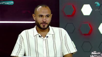 محمد الشيخ: توقعت فوز وادي دجلة على الزمالك ولم نهتم بتبديلات فيريرا - الخليج الان