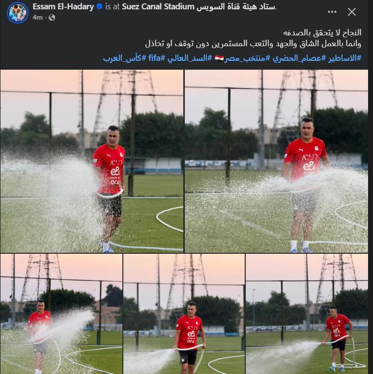 "النجاح لا يتحقق بالصدفه".. عصام الحضري يوجه رسالة غامضة بعد أزمته الأخيرة - الخليج الان