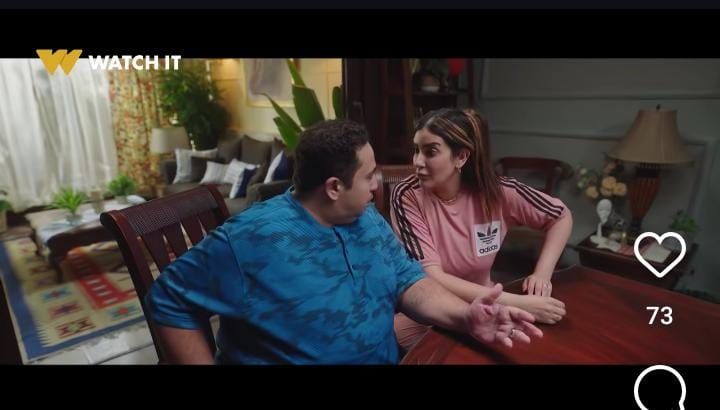 حكاية الوكيل الحلقة الثالثة.. جلجل يقتل وزة بسبب هوس التيك توك - الخليج الان