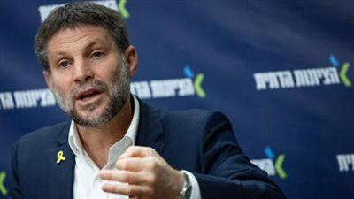 وزير المالية الإسرائيلي: يجب تفكيك السلطة الفلسطينية ومحوها من الخريطة - الخليج الان