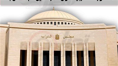 مصادر سياسية لـ تليجراف الخليج: مؤتمر الهيئة الوطنية للانتخابات السبت المقبل.. وفتح باب الترشح لانتخابات مجلس النواب 16 سبتمبر - الخليج الان