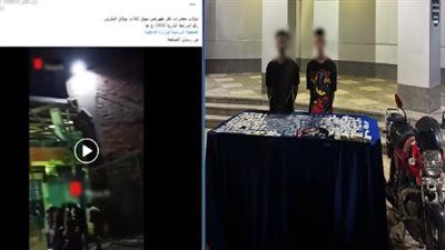تفاصيل القبض على عاطلين روجا مخدر البودرة بالجيزة - الخليج الان