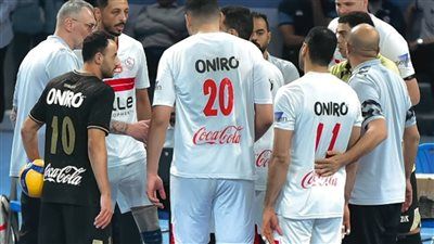 إنذار رسمي للزمالك بعد غياب إداري وثلاثي الطائرة عن التحقيق - الخليج الان