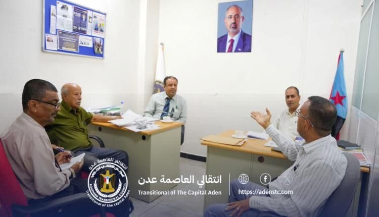 فريق التوجيه والرقابة الرئاسي يواصل زياراته الميدانية إلى انتقالي العاصمة عدن