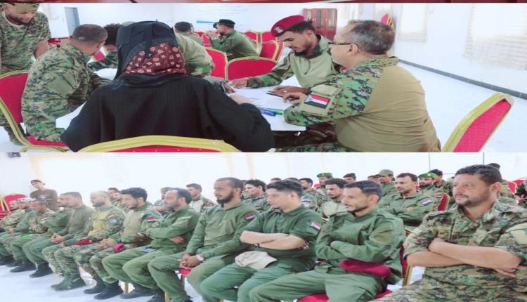 فريدريش إيبرت تدرب منتسبي أمن عدن في مجال حقوق الإنسان ومهارات إدارة النزاعات المسلحة .. صور