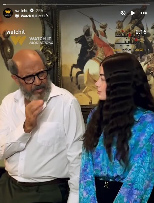 بمشهد من فيلم حب البنات.. أشرف عبد الباقي وليلى زاهر يفاجأن الجمهور بـ كواليس مسلسل ولد بنت شايب - الخليج الان