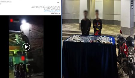 تفاصيل القبض على عاطلين روجا مخدر البودرة بالجيزة - الخليج الان