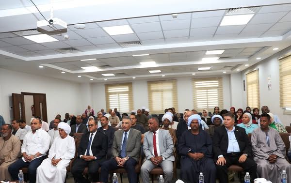 بمناسبة الإحتفال بعيد الفلاح الـ 73 .. محافظ أسوان يكرم المزارعين المتميزين بتحقيق أعلى إنتاجية من المحاصيل الزراعية الرئيسية - الخليج الان