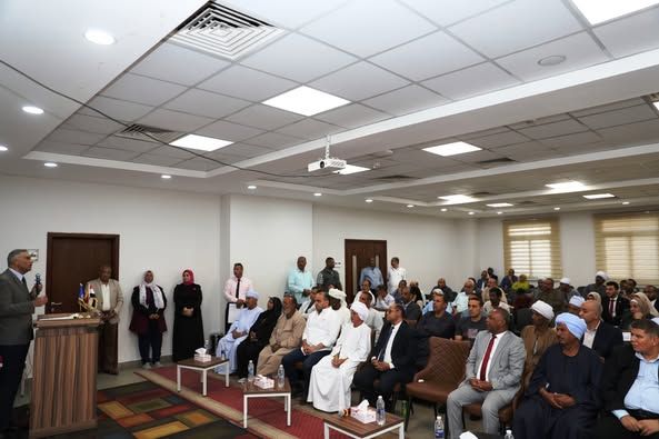 بمناسبة الإحتفال بعيد الفلاح الـ 73 .. محافظ أسوان يكرم المزارعين المتميزين بتحقيق أعلى إنتاجية من المحاصيل الزراعية الرئيسية - الخليج الان