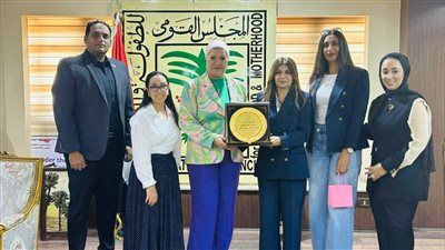 تقديرا لدورها البارز في دعم حقوق الأطفال والأمهات... أنتي الأهم تكرم رئيسة المجلس القومي للطفولة والأمومة - الخليج الان