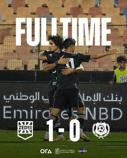 محمود صابر يقود زد أف سي لفوز صعب على الإسماعيلي بهدف نظيف في الدوري المصري الممتاز - الخليج الان