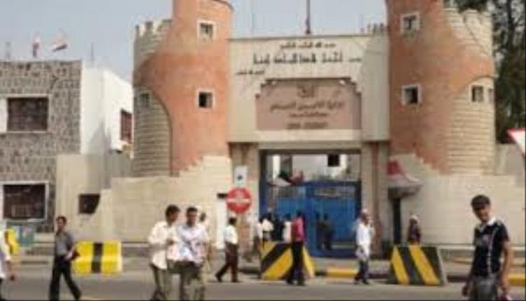 أمن عدن يكشف تفاصيل واقعة سقوط فتاة من شقة سكنية بالمنصورة