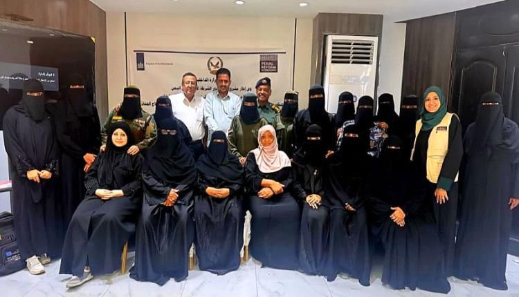 اختتام ورشة عمل حول نظام الإحالة بين مراكز الشرطة ومقدمي الخدمات في قضايا العنف