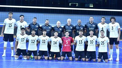 اليوم.. مصر تفتتح بطولة إفريقيا لشباب الطائرة بأربع مواجهات - الخليج الان