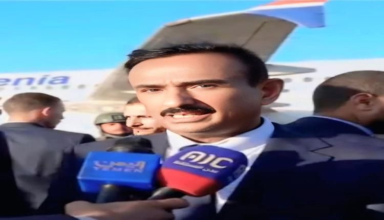 بن الوزير يعلن عن مبادرة لدعم تذاكر رحلات الخطوط اليمنية من و إلى مطار عتق الدولي.