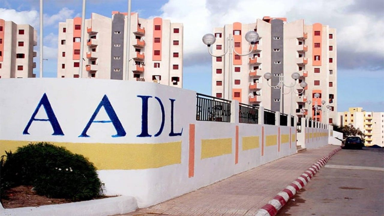 حتى هذا الموعد .. وزارة السكن والعمران والمدينة تعلن تمديد آجال عدل 3 للمكتتبين كآخر أجل