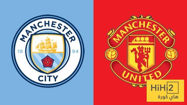 أرقام قياسية سلبية في الشوط الأول من ديربي مانشستر