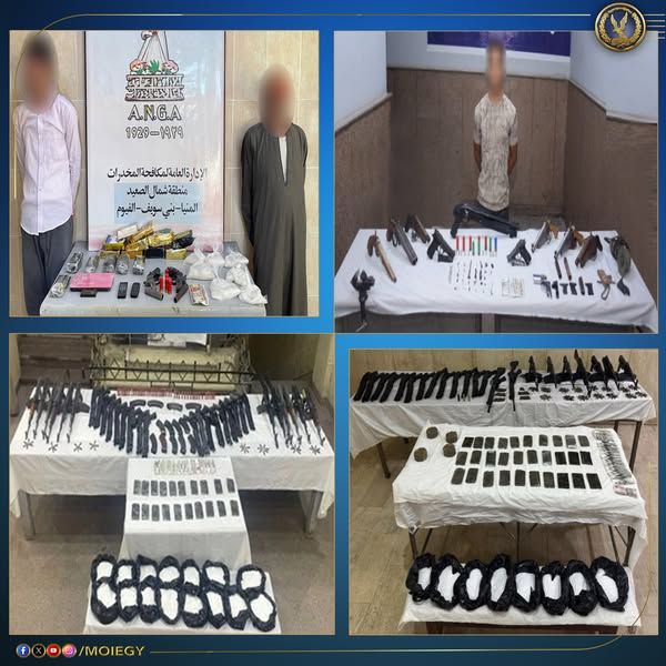 ضربة استباقية.. مصرع 4 أشخاص خلال تبادل إطلاق نار مع الشرطة - الخليج الان