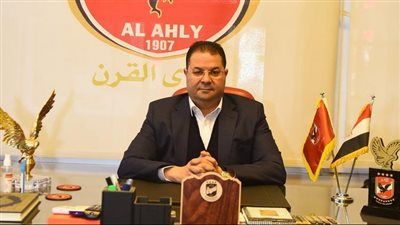 سعد شلبي: الكل يقف بجوار الأهلي ورموزه والخطيب ضحى كثيرًا من أجل النادي - الخليج الان