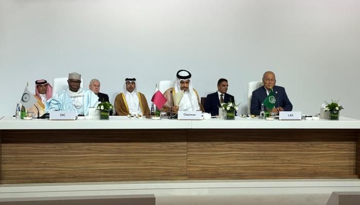 مشروع قرار قمة الدوحة.. اصطفاف خلف «رد قطر» وإشادة بحكمتها