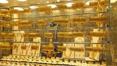 ارتفاع أسعار الذهب بنهاية تعاملات اليوم الإثنين - الخليج الان
