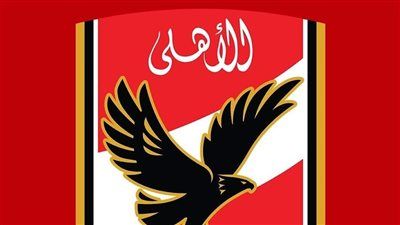 الأهلي يوجه رسائل عبر " الموبايل " لأعضاء النادي - الخليج الان