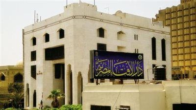 ما حكم التأويل العلمي للقرآن؟.. دار الإفتاء تجيب - الخليج الان