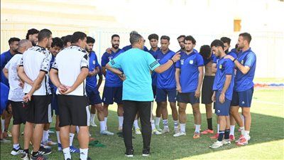 مالية كفر الزيات يواصل الإستعداد لمواجهة الترسانة والمزين يعالج أخطاء مباراة لافيينا - الخليج الان