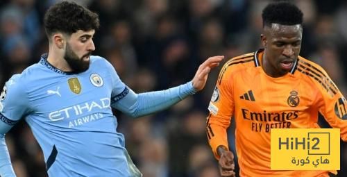 مانشستر سيتي يتفوق على ريال مدريد في الحضور الجماهيري داخل الديار