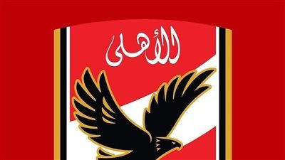 الأهلي يوفر أتوبيسات مجانية لنقل الأعضاء للمشاركة في الجمعية العمومية - الخليج الان