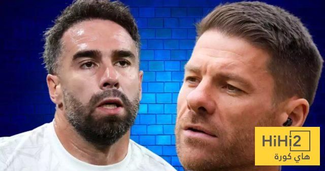 ألونسو يكشف الشيء الذي لم يتغير في كارفاخال