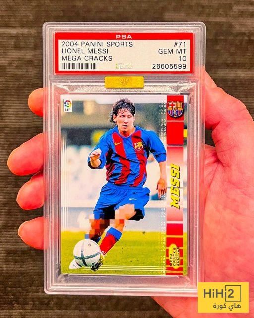 مليون يورو سعر صورة ميسي في موسمه الاول مع برشلونة!