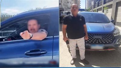 ضبط قائد سيارة تعدى على سيدة تستقل سيارة أجرة بالمنوفية - الخليج الان