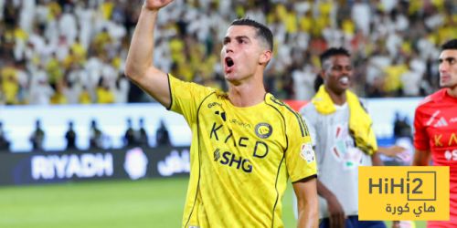 تعليق رونالدو بعد الفوز على الخلود