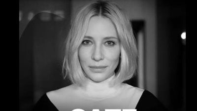 مهرجان الجونة السينمائي يعلن عن تكريم النجمة كيت بلانشيت في دورته الثامنة - الخليج الان