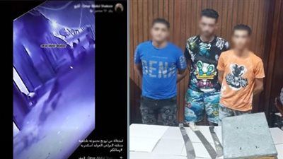 زوجة تتعدى على زوجها بمساعدة ابنها وأخر بالإسكندرية - الخليج الان