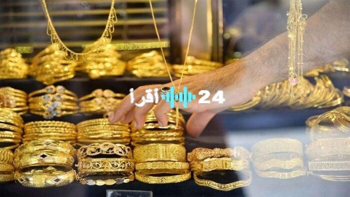 «تقلبات حادة» أسعار الذهب في الكويت تهتز اليوم الثلاثاء 16 سبتمبر 2025