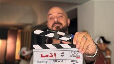 صناع فيلم إذما يواصلون التصوير... وطرحه قريبًا | صورة جديدة من الكواليس - الخليج الان