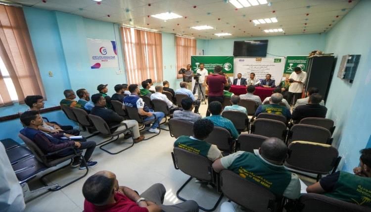 مأرب: انطلاق مشروع "نور السعودية" لجراحة وطب العيون لإجراء 120 عملية نوعية بدعم من مركز الملك سلمان