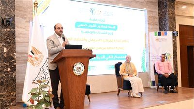 الشباب والرياضة تُطلق المعسكر الثاني لتدريب قادة أندية شباب بريكس بلس بمعسكر القريش في الإسماعيلية - الخليج الان