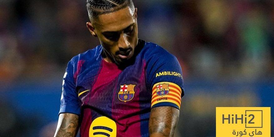 رافينيا يرد على فليك بالأهداف..!