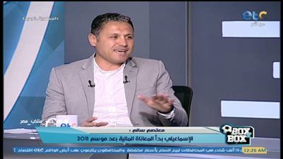 مدرب بيراميدز: لا نخشى اهلي جدة.. وهذا أصعب ما واجهناه أمام اوكلاند سيتي - الخليج الان