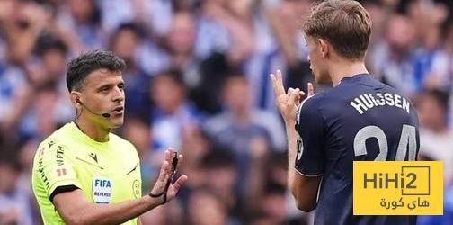 استغاثة الريال بالفيفا مجرد مزحة..!