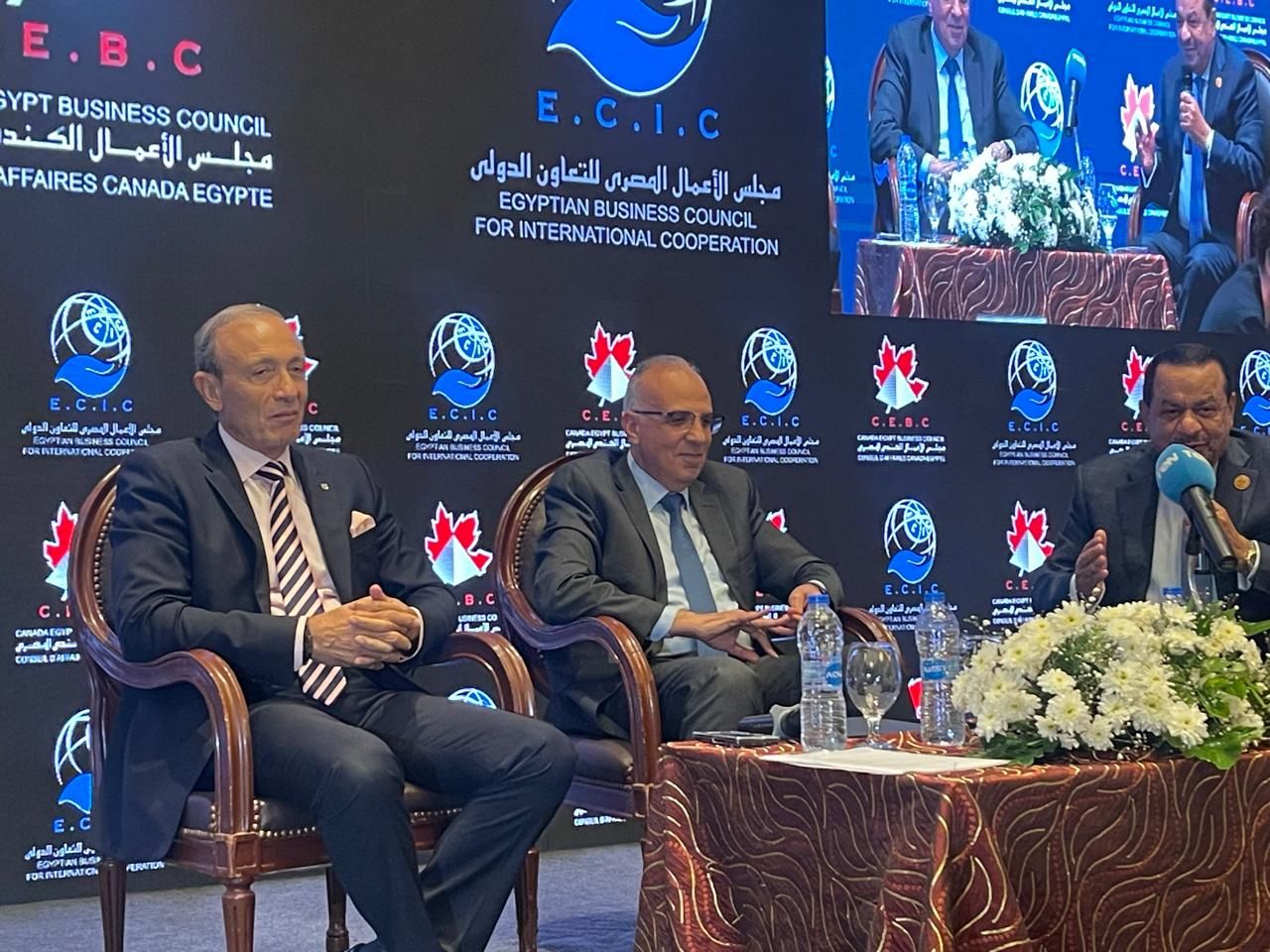 بحضور أعضاء البرلمان.. وزير الرى في ندوة مجلس الأعمال المصري الكندى: نسعى لتوزيع المياة علي الزراعات بالذكاء الاصطناعى - الخليج الان