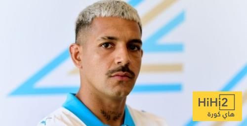 لاعب مارسيليا: نعرف جودة الريال، ولكن..!