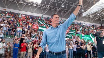 «الدولة العبرية في عزلة دولية».. إسبانيا تدعو إلى حظر إسرائيل من المشاركة في الفعاليات الدولية الرياضية - الخليج الان